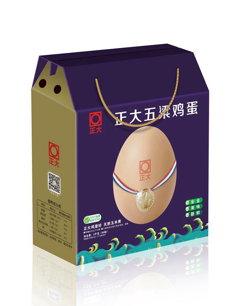 摩登7 bc83e