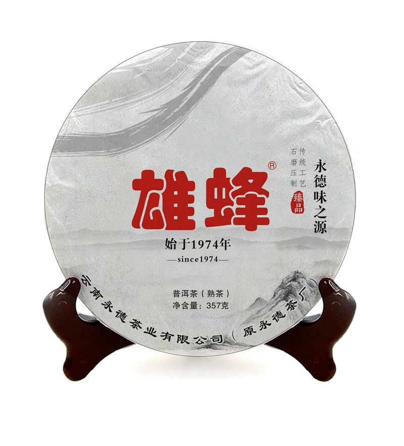摩登7 c42c7