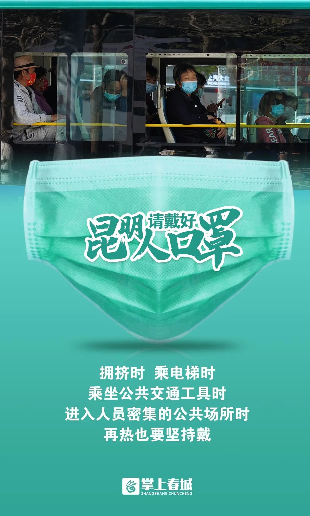 摩登7 d6002