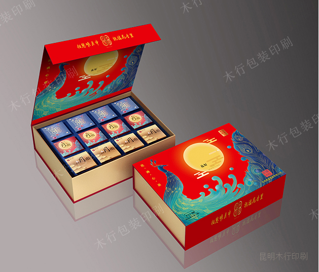 【产品包装印刷】产品包装印刷-摩登7