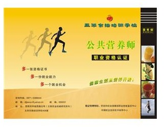 【哪里印刷海报】海报印刷,这些知识你应该了解…… 【哪里印刷海报】海报印刷,这些知识你应该了解……