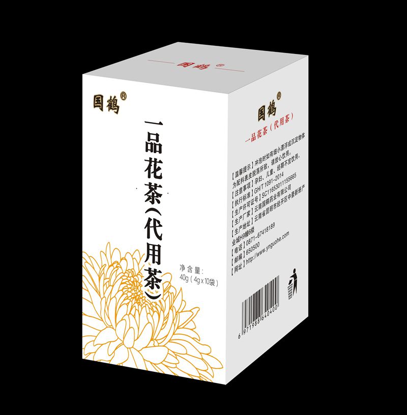 花茶礼盒包装印刷