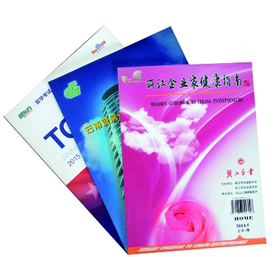 【书刊彩页印刷】书刊彩页印刷-摩登7