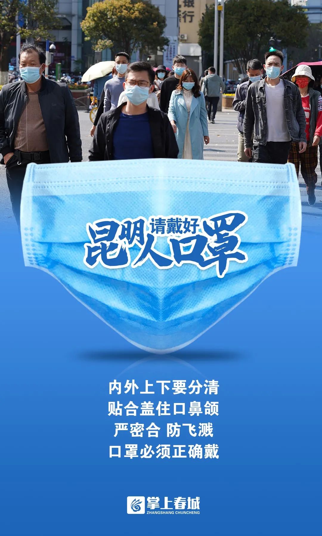 摩登7 c1b8f