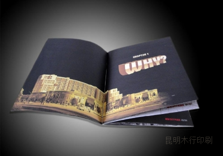 【印刷书本报价】印刷书刊-摩登7 【印刷书本报价】印刷书刊-摩登7