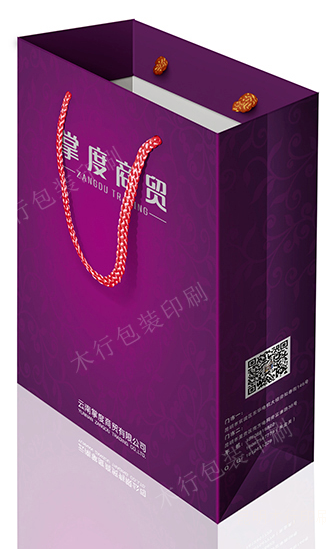 【塑料编织袋定制印刷】印刷塑料编织袋厂家-摩登7 【塑料编织袋定制印刷】印刷塑料编织袋厂家-摩登7