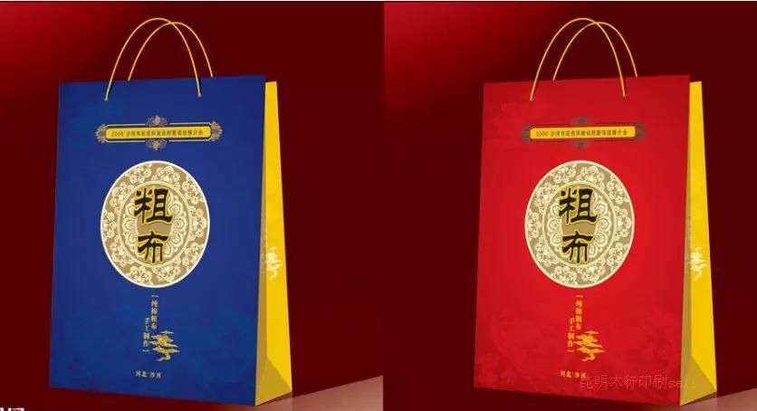 【仿古型手提袋】仿古型手提袋-摩登7
