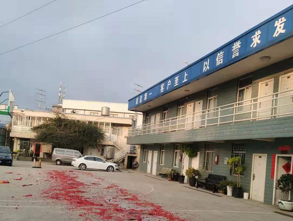 关于摩登7 关于摩登7