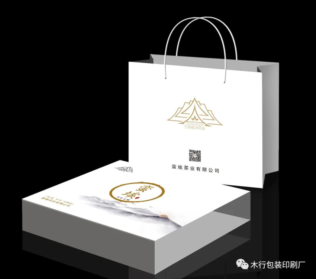 【专业手提袋私人定制】专业印刷手提袋-摩登7 【专业手提袋私人定制】专业印刷手提袋-摩登7