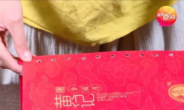 1657618425469762.jpg 摩登7 6451e