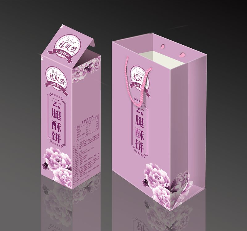 摩登7 4515b