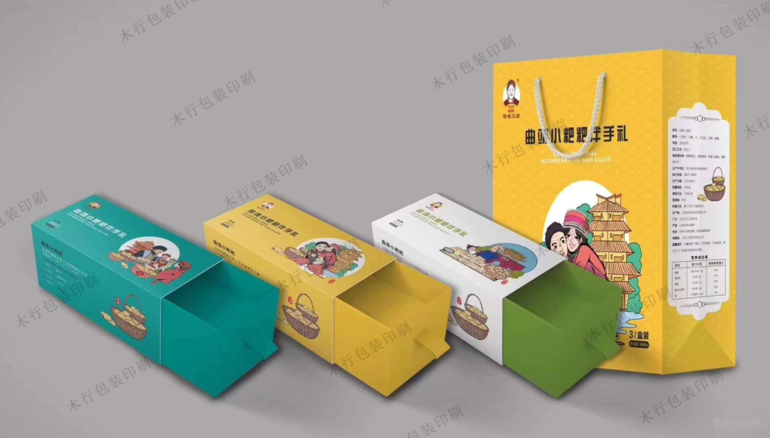 【印刷趋时型手提袋厂家】印刷趋时型手提袋-摩登7 【印刷趋时型手提袋厂家】印刷趋时型手提袋-摩登7