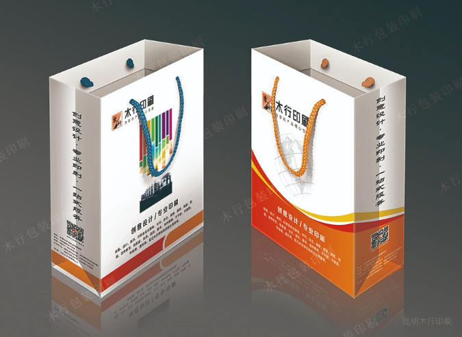 【彩印纸盒包装厂】印刷塑料编织袋厂家-摩登7 【彩印纸盒包装厂】印刷塑料编织袋厂家-摩登7