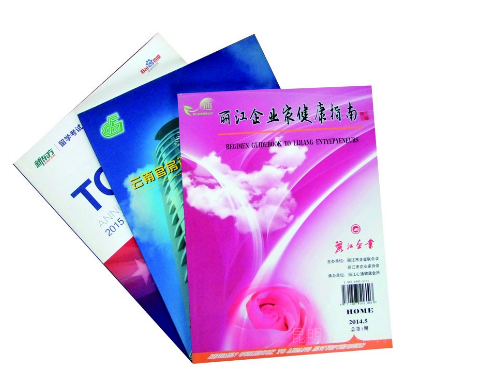 【书籍书刊印刷厂】书刊彩页印刷-摩登7