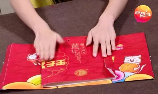 摩登7官方网站图片