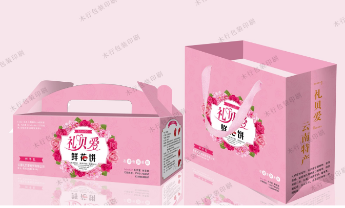 【塑料编织袋定制印刷】印刷塑料编织袋厂家-摩登7 【塑料编织袋定制印刷】印刷塑料编织袋厂家-摩登7